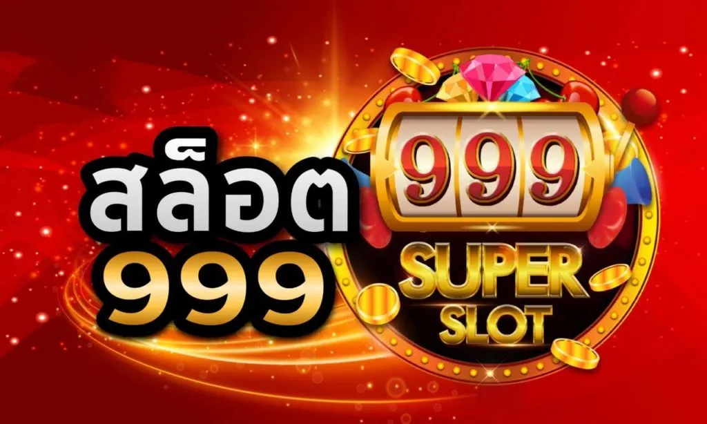 slot 999